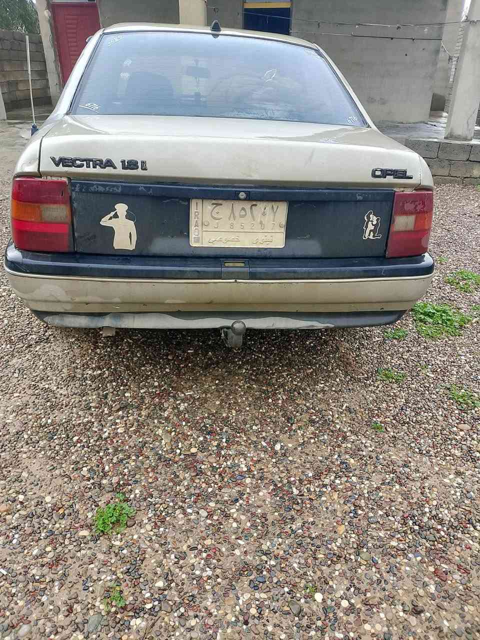 سلام وعليكم وبل فكتره حجم 18 محرك كير صدر جديد رقم نينوى لماني سنويه 29 كابون بيه صبغ عام سعر 37 به مجال


**إذا كنت صاحب هذا الإعلان وتريد حذفه لأي سبب، رجاءا أرسل رسالة إلى الدعم الفني**