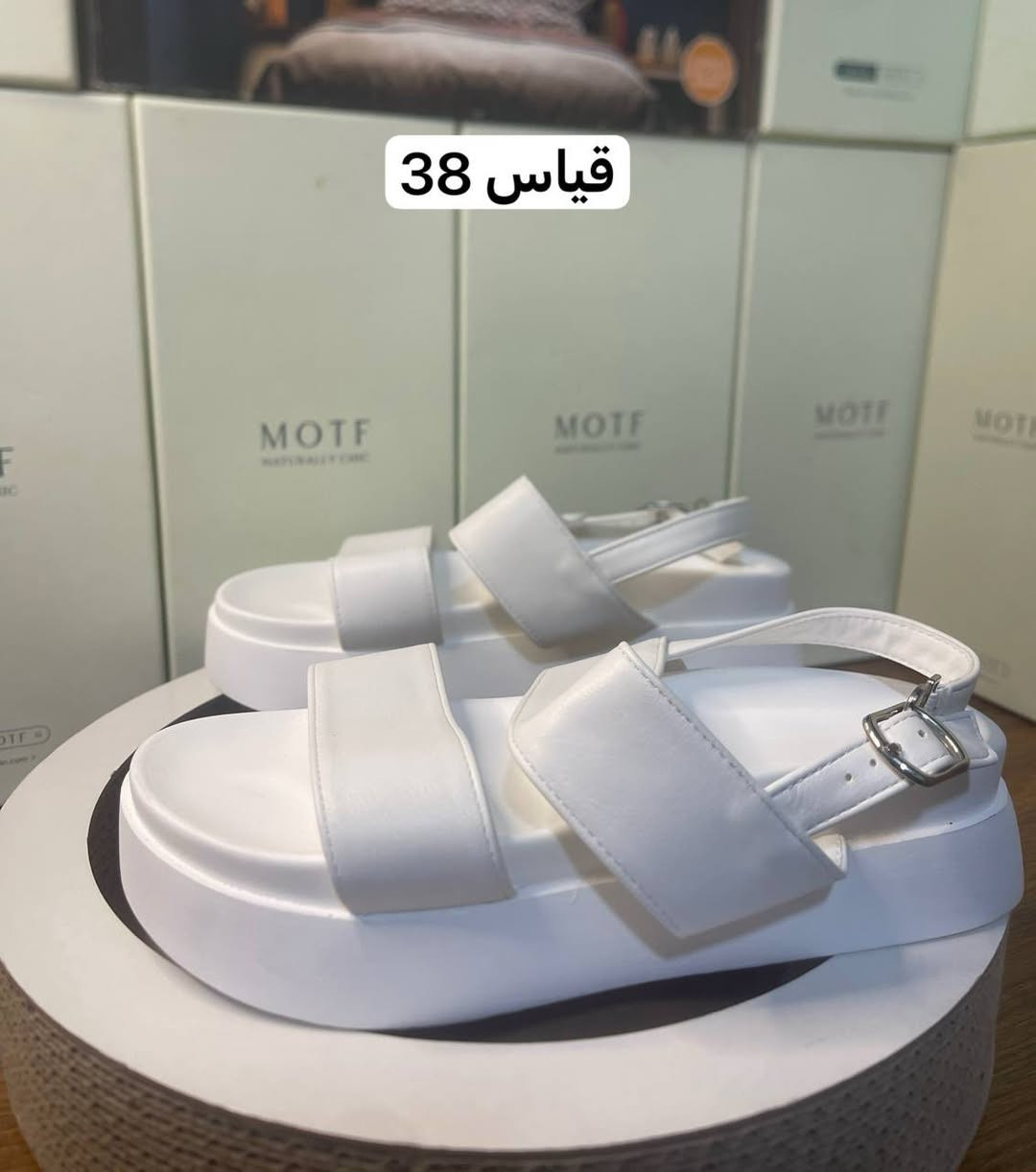 تخفيضات سعر القطعة 7 الاف متوفر توصيل لكل المحافظات


**إذا كنت صاحب هذا الإعلان وتريد حذفه لأي سبب، رجاءا أرسل رسالة إلى الدعم الفني**