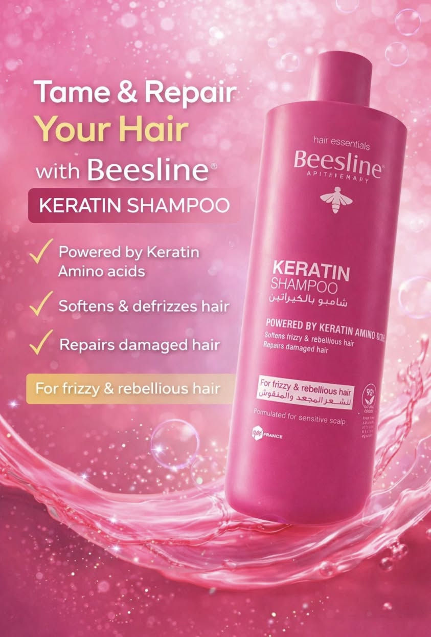 منتجات شركة Beesline توفرت داخل صيدليتنا 

‎#صيدلية_المرسل

🕰️:- من الساعة 8:00صباحا - الساعة 12:00 بعد منتصف الليل

🏠بابل-القاسم-شارع الاطباء-مقابل متوسطة الجواهري- مجمع المرسل الطبي

 واتساب https://wa.me/message/7JTSKB3DIJ2CB1

تابعو البيج وتفاعلوا مع المنشورات يومية معلومات تفيدكم 
علمود تعرفون الصح والي يفيدكم 😍😍


**إذا كنت صاحب هذا الإعلان وتريد حذفه لأي سبب، رجاءا أرسل رسالة إلى الدعم الفني**