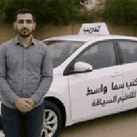 سما واسط • تعليم السياقه • عروض تدريب