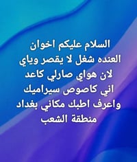 ٠٧٧١٨٦٢٦٣٠١