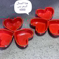 ديكور • توصيل الناصرية • توصيل لكل المحافظات