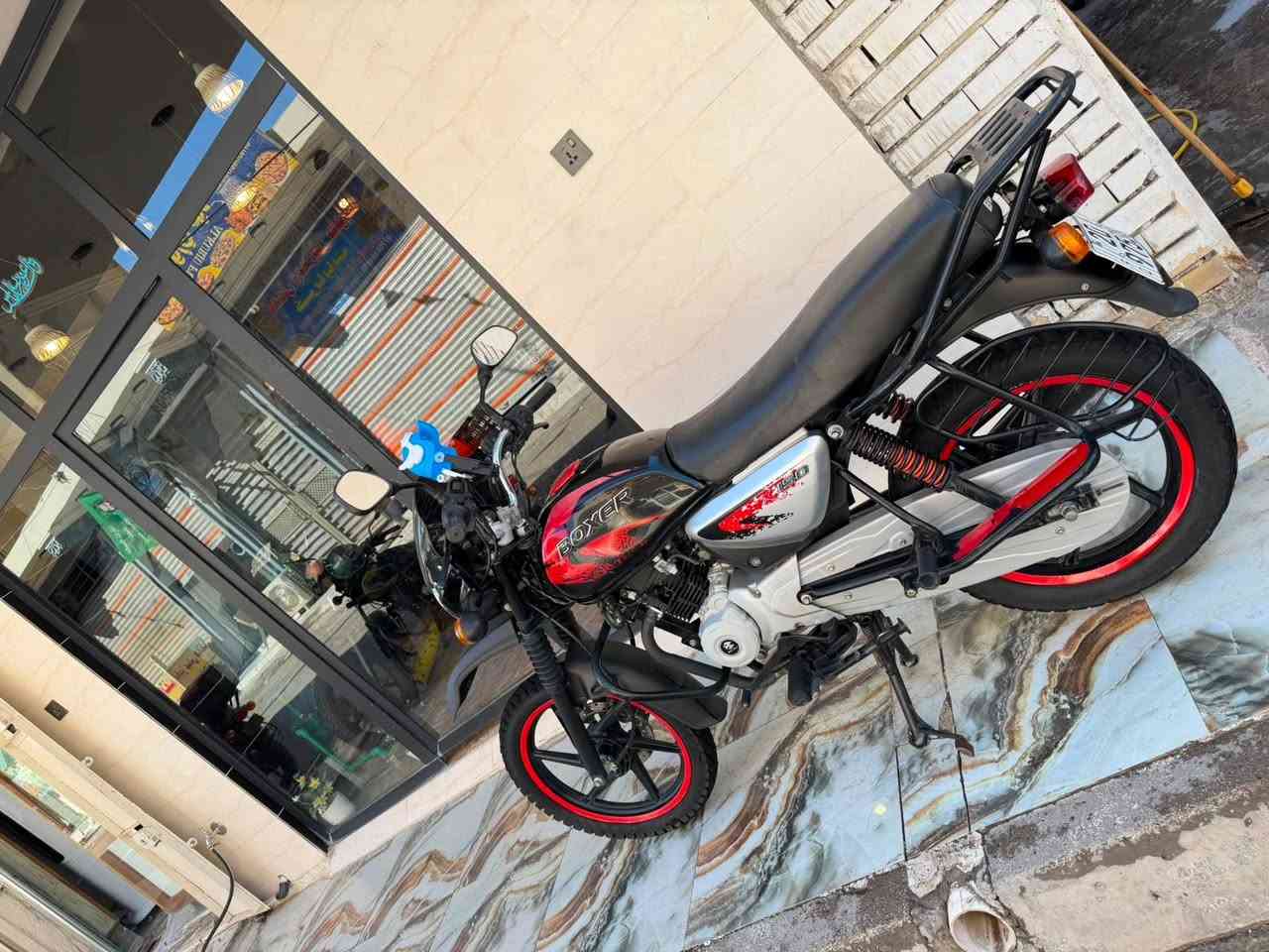 معرض القريشي ديالى بعقوبة قرية خرنابات المصداقيه عنواننا 😊***********
توفر بوكسر موديل 23 كفاله عامه لوحه سنويه نكليزي تحويل مباشر شراي يتصل يدلل 👌نظام نقد وقصط على مصرف الرافدين 👍
