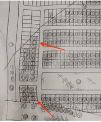 حي الصدر • 200م • ركن مع فضله