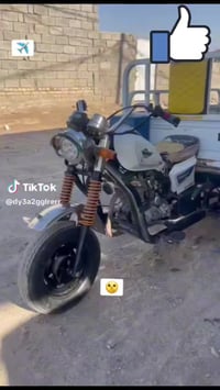 ستوته للبيع دايوان أوراق اصوليه موديل 20  تواصل 👇👇🏿  07816595775