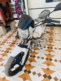 سنكي 19 • ١٥٠ • شرط