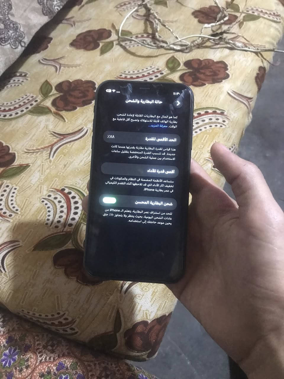 أيفون
١١عادي

بلادي 

ذاكره١٢٨

بطاريه ٨٨

شخط مابي 

دبل خط 

سعر 240

***********

***********
