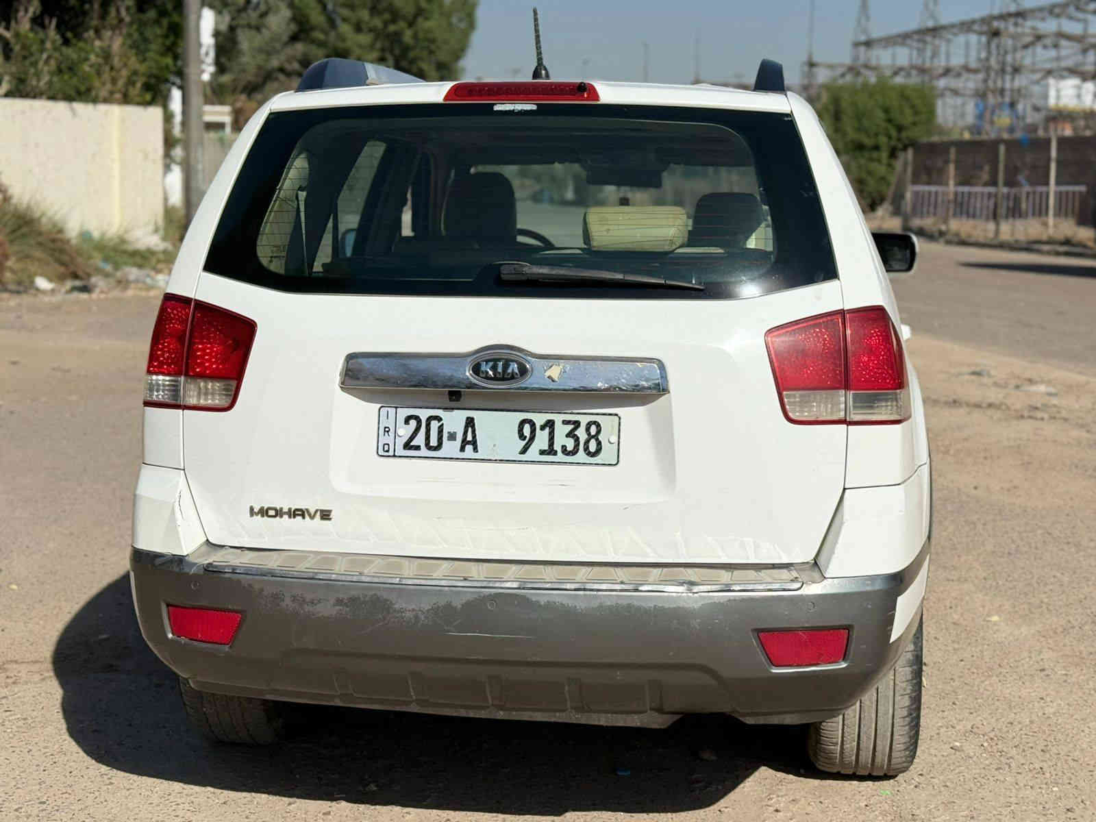 سلام عليكم 
كيا موهافي 
موديل 2012
رقم ديالى 
ناشر سونار 
بيه جزاء صبغ 
موصفات
فتحه 
شاشه
كامره 
سبع راكب 
كشنات جلد 
ثلاثه قطع تبريد 
السعر 108 ورقه بيع بدون مراوس 
مكان سياره بغداد بلديات حي تجار 
اتصال على رقم *********** بغداد
