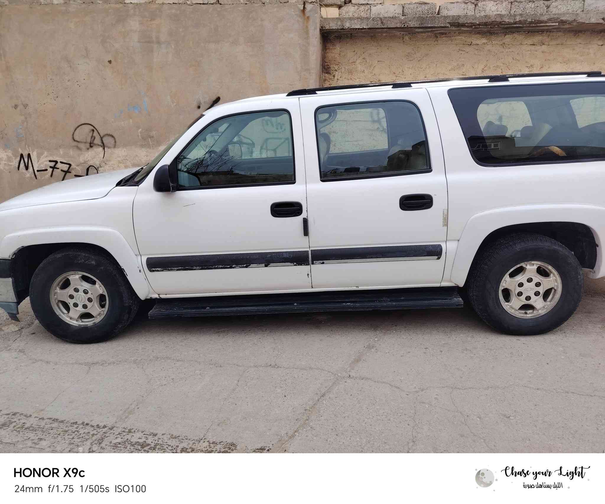 مرحبا مرواس او بيع *********** 75 مجال
