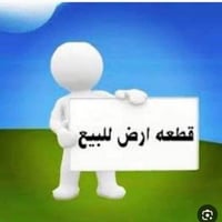 حي الموظفيين • ٢٠٠م • باسمي