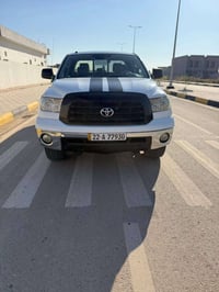 تاندر • ٢٠١٣ • قضاء الصويرة