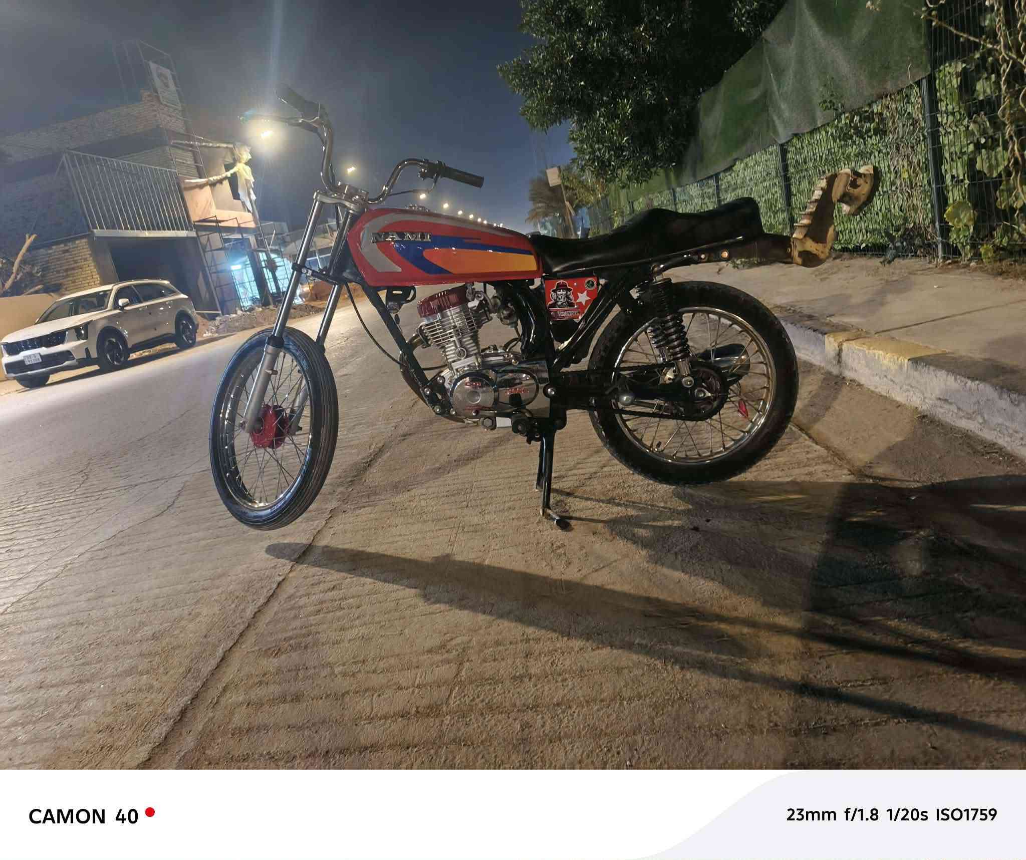 اربعه كير البيع مكان نجف شاصي 19 تعمير 24 الدرجه كلها ايراني خاص مفتوح هاذه رقمي 
***********
