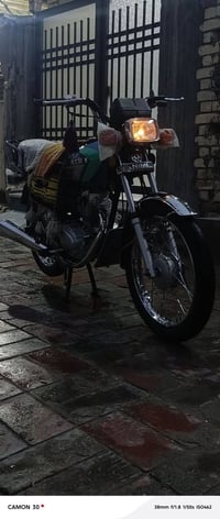 نمرة مميزة 25 • دراجة نضيفه • كربلاء