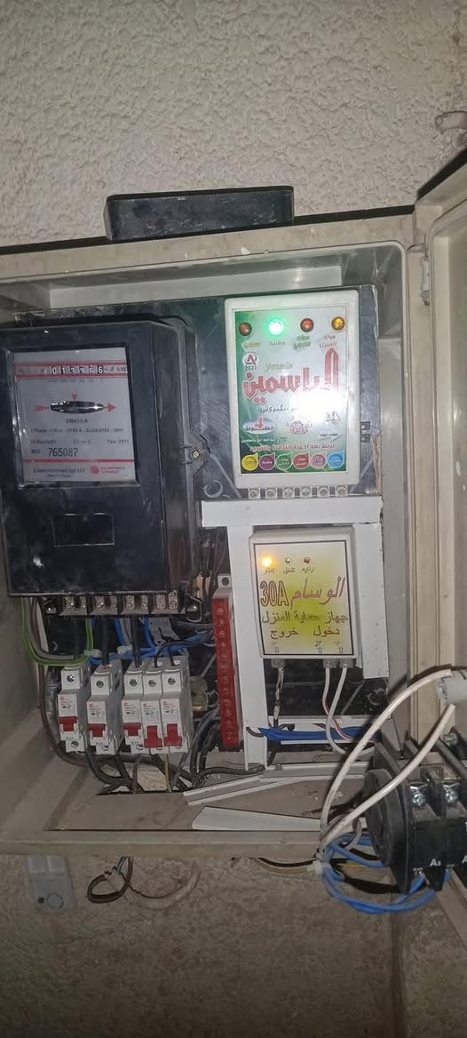 كهربائي طوارئ ٢٤ ساعة

🔌 أحمد للكهرباء – خبرة وجودة في كل سلك! ⚡

نقوم بجميع أعمال الكهرباء المنزلية

• تأسيس وتشطيب الدور والمنازل الحديثة 🏠

• صيانة وتمديد اللوحات الكهربائية 🧰

• تركيب الإنارة الحديثة والثريات 💡

• كشف الأعطال وإصلاحها بسرعة وكفاءة ⚙️ 

***********
