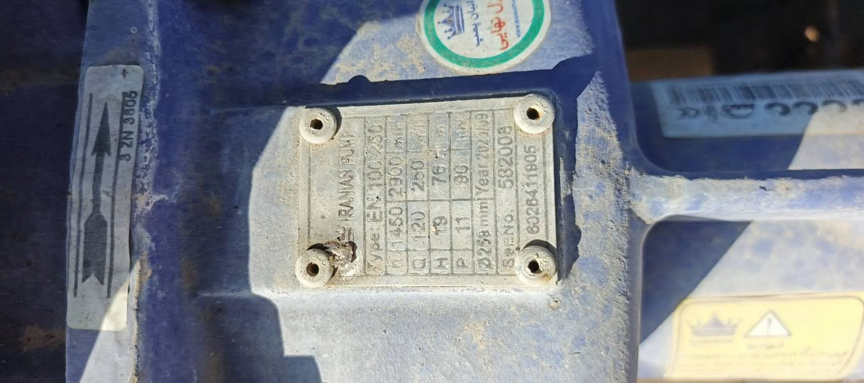 محرك دويز بستنين تونسي سلف مع خزيرة ضغط عالي حجم كبير شاصي سحب شرط الشغل لاصرف ولانفخ ***********
