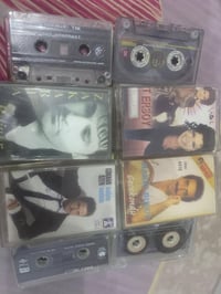 كاسيت تركي • ١٦ كاسيت • مجموعة كاملة