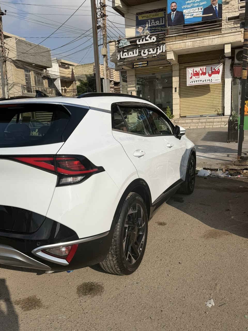 سلام عليكم  كيا سبورتج موديل 2024 خليجي ماشيه 24 الف مكفوله كفاله رقم بغداد الجديد السعر علخاص او الاتصال عل الرقم ***********
العنوان بغداد
