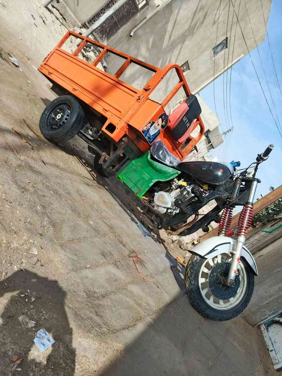 ستوته متيار مكفوله كفاله عامه وراقه ضايعه بكان الزبير ***********
