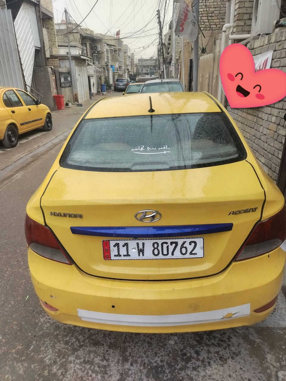 اكسنت خليجي ٢٠١٣. 
السعر 80$.   ***********
