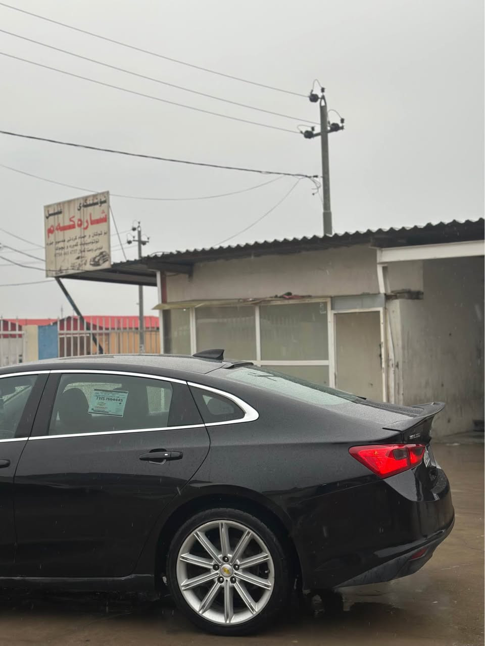 لە هەولێرم سحری ( ٨٨ وەرەقە ) ***********
( واتسئاپ - ڤایبەر )

شۆفرلێت مالیبۆ مۆدیل ٢٠١٧ کامل کراوە بە ٢٠٢٢ مواسەفات LT  

٢ پارچەی پەمپە 

گێر و مەکینە و تەبرید بەشەرتە
تەبرید لەگەل سویچ
رەقەم و سەنەوی تازەیە تا نزیک ٢٠٢٨
سەیارەکە زۆر جوان و لەسەر دەقی بیلاد ماوە
٤ تایە و ویلی لۆکی لەسەرە

مواسەفات LT //- ١- بەسمە ٢- کارپلەی ٣- شەخال ٤- کامیرە ٥- ئاوێنە هیتە ٦- حەساس ٧- تەحدد سورحە ٨- ڤۆلیۆم ٩- ٨ ئرباگ ١٠-  ٤ دەرگا بەسمە ١١- تەبرید مەرکەزی ١٢- جام ئۆتۆ

تێبینی //- سەیارەکە بەس ماشاللەی دەوێ زۆر زۆر خاوێنە

سحری ٨٨ وەرەقە و مەجالێکی کەم *********** أربيل, العراق
