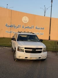 افلانج • ٢٠١٣ • البصرة