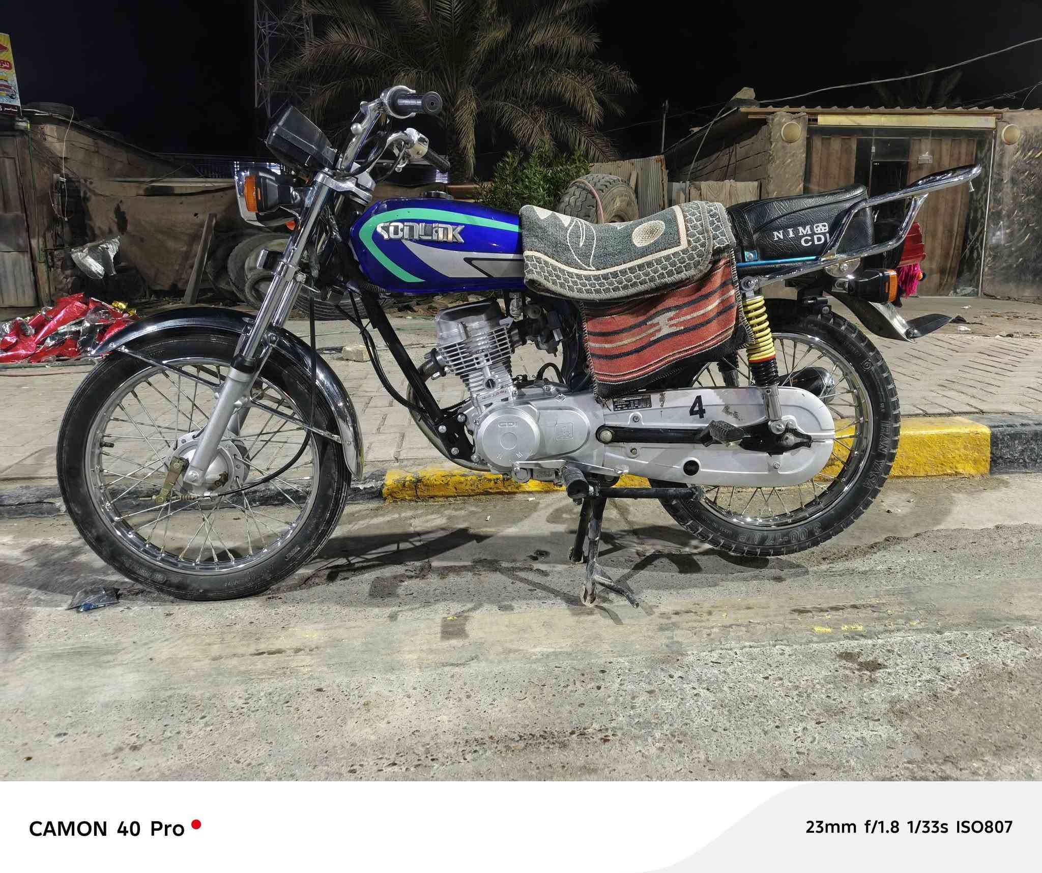 يالله السلام عليكم دراجه ٤ كير نامه إمتياز موديل ٢٥ اوراقه ضايعه مكفول ايي واحد يوكفك اجيبه أو تجيني دراجه مكفوله سعره ٥٥٠ أو بيه مجال بسيط مكاني كربلاء طريق كربلاء نجف عمود ١٢١٢ رقم ***********
