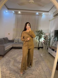 سوت نسائي • الشريقات صلاح الدين