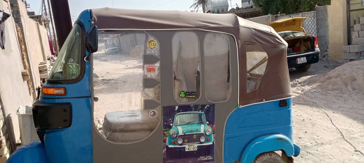 السلام عليكم تيك توك موديل 21 رقم بغداد عربي للبيع السعر 7500 وبيها مجال العنوان بغداد مشتل قرب مجلس بلدي للاستفسار اتصل على هذا الرقم ***********
