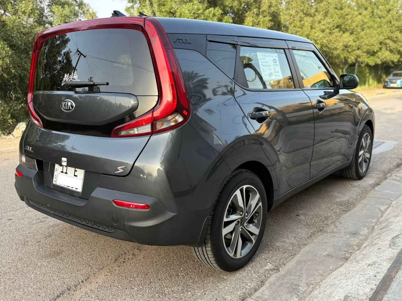 السلام عليكم... صول S 2021
رقم بغداد الدولي 
صبغ حافه جاملغ فقط 

السعر  ١٣٤ .... ورقه مجال بسيط فقط بيع 

محررك دووش 2000
كير محرك تبريد مكفولات سياره جديده بمعنى الكلمة ماشيه 41 كيلو 
مواصفاتها  
شاشة كبيره كار بلي
3 مودات قياده
مانع تزحلق 
تحديد مسار 
قياده ذاتيه
تحكم جهتين
اعطال.. أطفاء ذاتي A بالأزدحامات ...نقطه عمياء...توقف ذاتي عند الرجوع...رادار خلفي كاميرا دوار

 مكان السياره بغداد  

رقم  ***********
