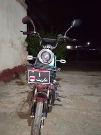 تكريت • دراجة كهربائية