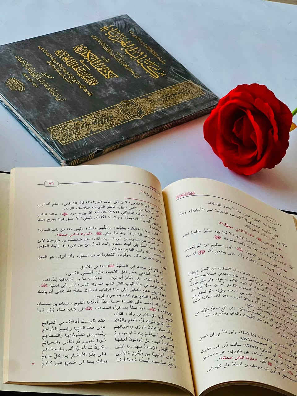 🔴وصلنا حديثاً

كتاب 

🔹كتاب الغرباء  
يليه كشف الكُربة🔹
 
تأليف :أبي بكر محمد بن الحسين بن عبدالله الآجري 

الناشر دار اللؤلؤة 

#السعر12000

🔺جملة ▫️مفرد 🔺

🔹للطلب عبر الصفحة الرئسية اوعلى 🔹
🔹واتساب :⁨🔹***********
🔹واتساب:***********🔹
🔹واتساب:***********🔹
🔹تيليجرام : https://t.me/almadina2006.🔹

🔸يوجد لدينا توصيل إلى جميع المحافظات 🔸
