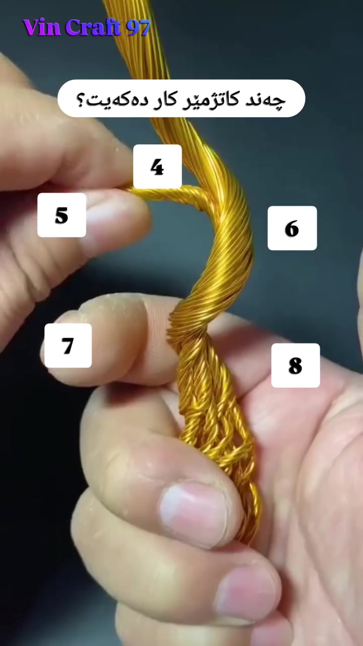 بەدوای جیاوازیدا دەگەڕێیت؟
بۆ ڕازاندنەوەی ماڵەکەت، مێزەکەت، ئۆفیسەکەت، دیاریەکی جیاواز بۆ ئازیزانت. فۆڵۆمبکە 
لەکاتێکدا بەرهەمەکان بە دەست دروست دەکرێن، ژمارەی وەرگرتنی داواکارییەکانمان لە مانگێکدا سنووردارە.
بۆ داواکردن نامە بنێرە💌
گەیاندن: بۆ سەرجەم شارەکان هەیە 🚚.
للطلب والاستفسار عن السعر، يرجى إرسال 💌

 #vincraft97 #officedecor #luxurycrafts #کاری_دەستی #دیکۆری_ناوماڵ #wiretree #سلێمانی #هەولێر #کەرکوک #دهۆک


**إذا كنت صاحب هذا الإعلان وتريد حذفه لأي سبب، رجاءا أرسل رسالة إلى الدعم الفني**