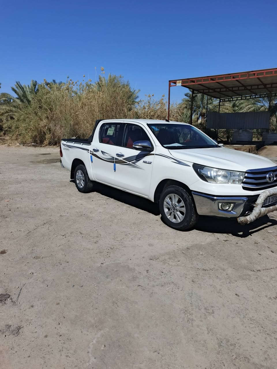 2017مكفوله من الصبغ بسمي للتواصل *********** رقم مثنى
