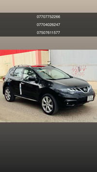 مورانو بلاتينيوم • ٢٠١٢ • وارد خليجي