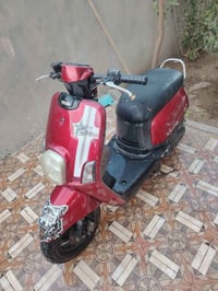 دراجة • بوليسي نوزل • الحله الصوب الصغير