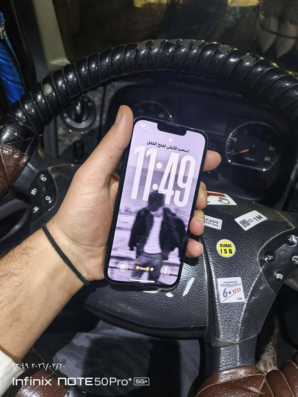 سلام عليكم آيفون 13عادي نورمان مبدل بي شي كلو بلادي ذاكره 128بطاريه 95جهاز فول نضافه فقط سيم عاطل وشرط يتصلح انطيك الجهاز ادفع سعر عجبني أبيعك تواصل واتساب ***********
