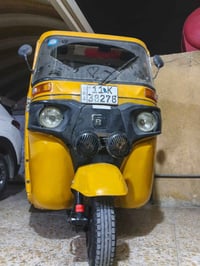 تكتك 2020 البيع  رقم وسنويه هاذ رقمي 07763738475