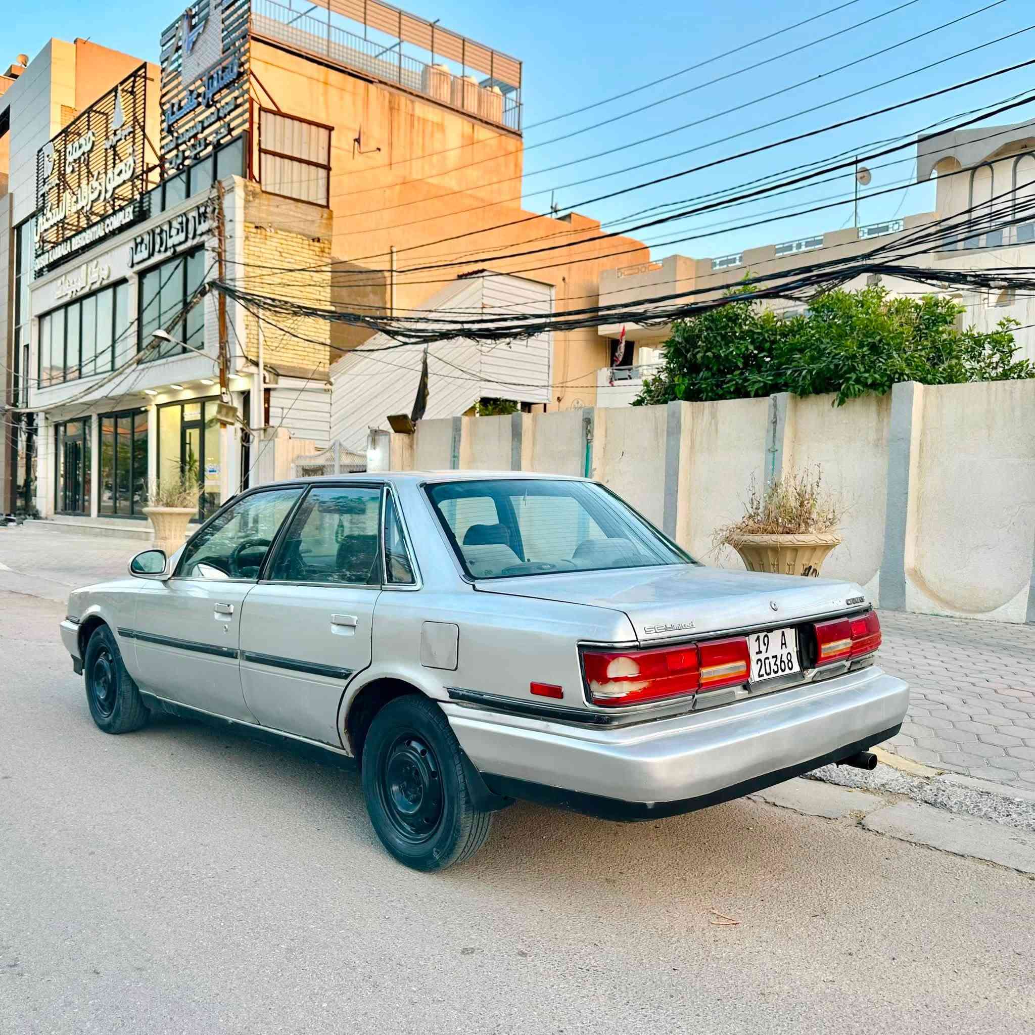 ***********
كامري موديل 1990 رقم كربلاء انكليزي 
 محرك 1800 و كير اوتماتيك بحالة ممتازة مكفوله من الحادث شواصي لغود تكم كفالة غرفتها داخلها شركة و كهربائيات كلها شغاله  سيارة جاهزة بيه جراد بسيط مصبوغه حزام جمالية اثر جراد مكان السيارة بابل طريق حله كربلاء ناحية ابو غرق 
سعرها 45 وبيها مجال
