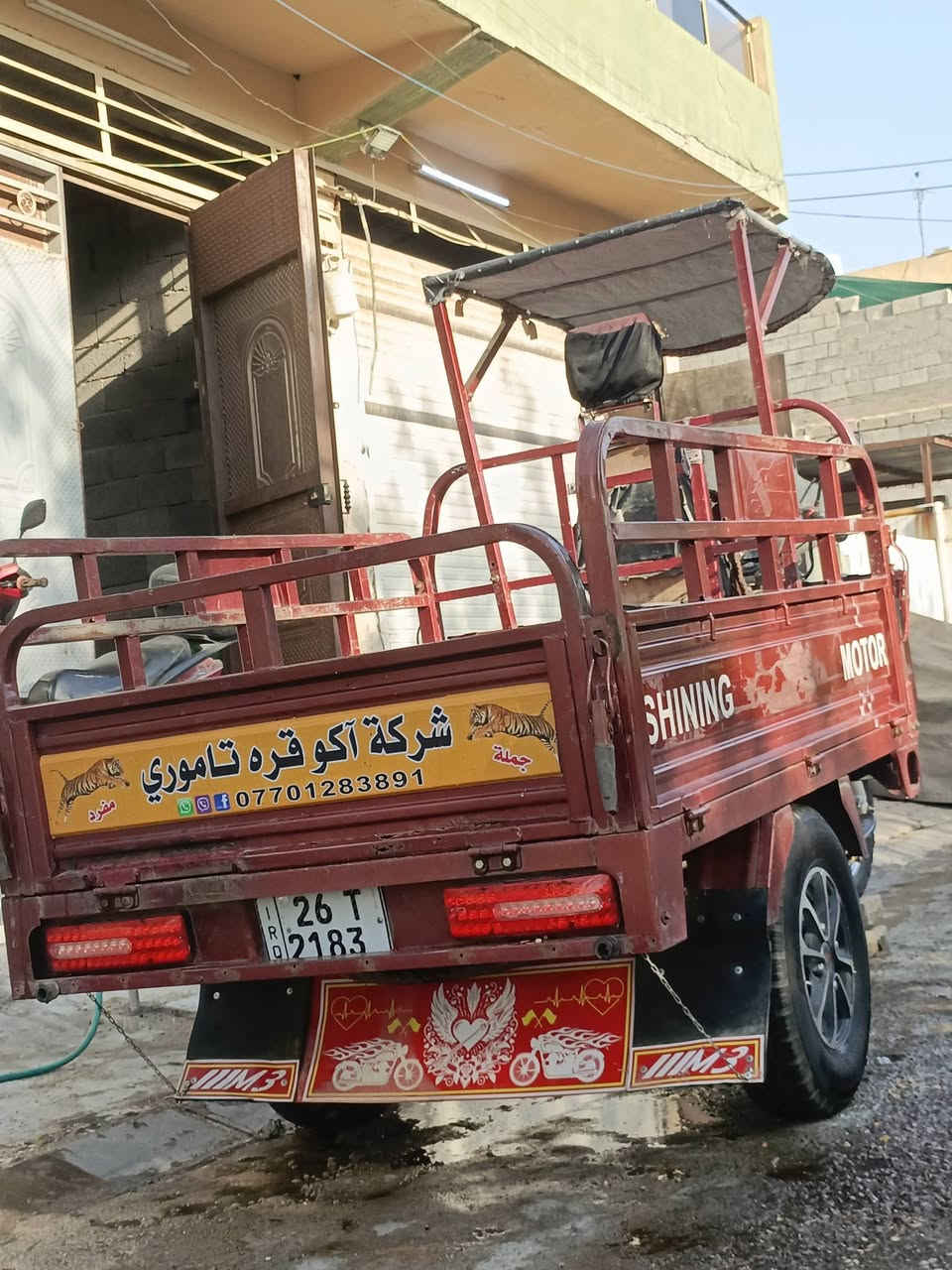 ستوته للبيع موديل 2020
السعر مليونين 400 وبيه مجال 
رقم سنويه 
اي شي ماناقصه والشراي يتصل. ***********
ويدلل. 🍂
