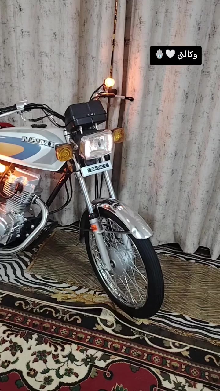 للبيع نامه شلامجه اصلي سنويه 23 طالعه ب 24 بشهر 6 المكان نجف قضاء المشخاب السعر خاص ولمايعرف اسعارهن لا يضل يشمط هاذه رقمي ***********
