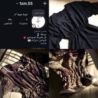 دشداشة جاهزة • تراك نسائي • قماش بيج