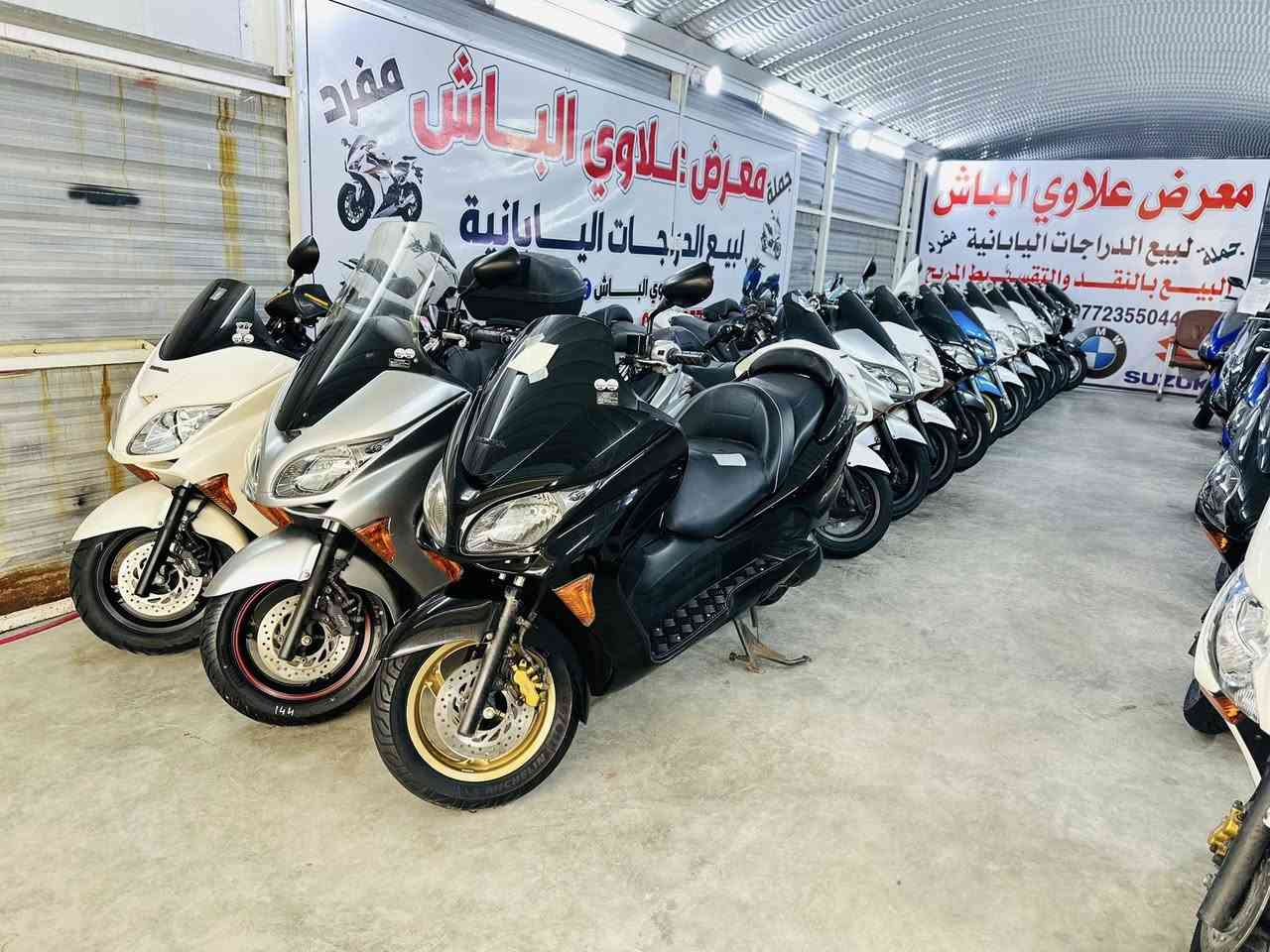 اللهم صل على محمد وال محمد السلام عليكم أخوتي الطيبين 🧿🧿
                           #بيع_بلنقد_والتقسيط_المريح

وجبه دراجات فورزات رمبه وكفاله عامه قطع طك كارتون نظافه 100/100 بحاله الوكاله زيرو شرط المزاد 🇯🇵🔥

يوجد توصيل لجميع المحافظات 🚑 للاستفسار بغداد الغزالية شارع الضغط معرض علاوي الباش
***********
***********
