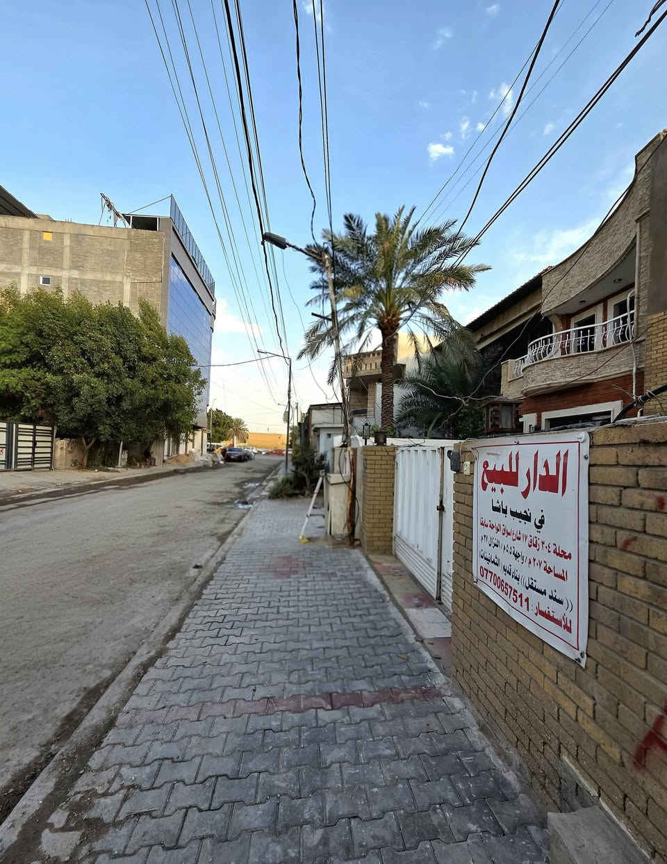 🔺دار للبيع في نجيب باشا( الوزيرية)

🔺محلة (٣٠٤ ) زقاق (۱۷) شارع اسواق الواحة سابقا
🔺 المساحة (۲۰۷ م ) 
🔺واجهة (٥,٥م) 
🔺النزال (٣٧,٥) م 
🔺 سند مستقل 

🔺 بناء قديم ( الثمانينات) 
🔹للاستفسار :

***********
