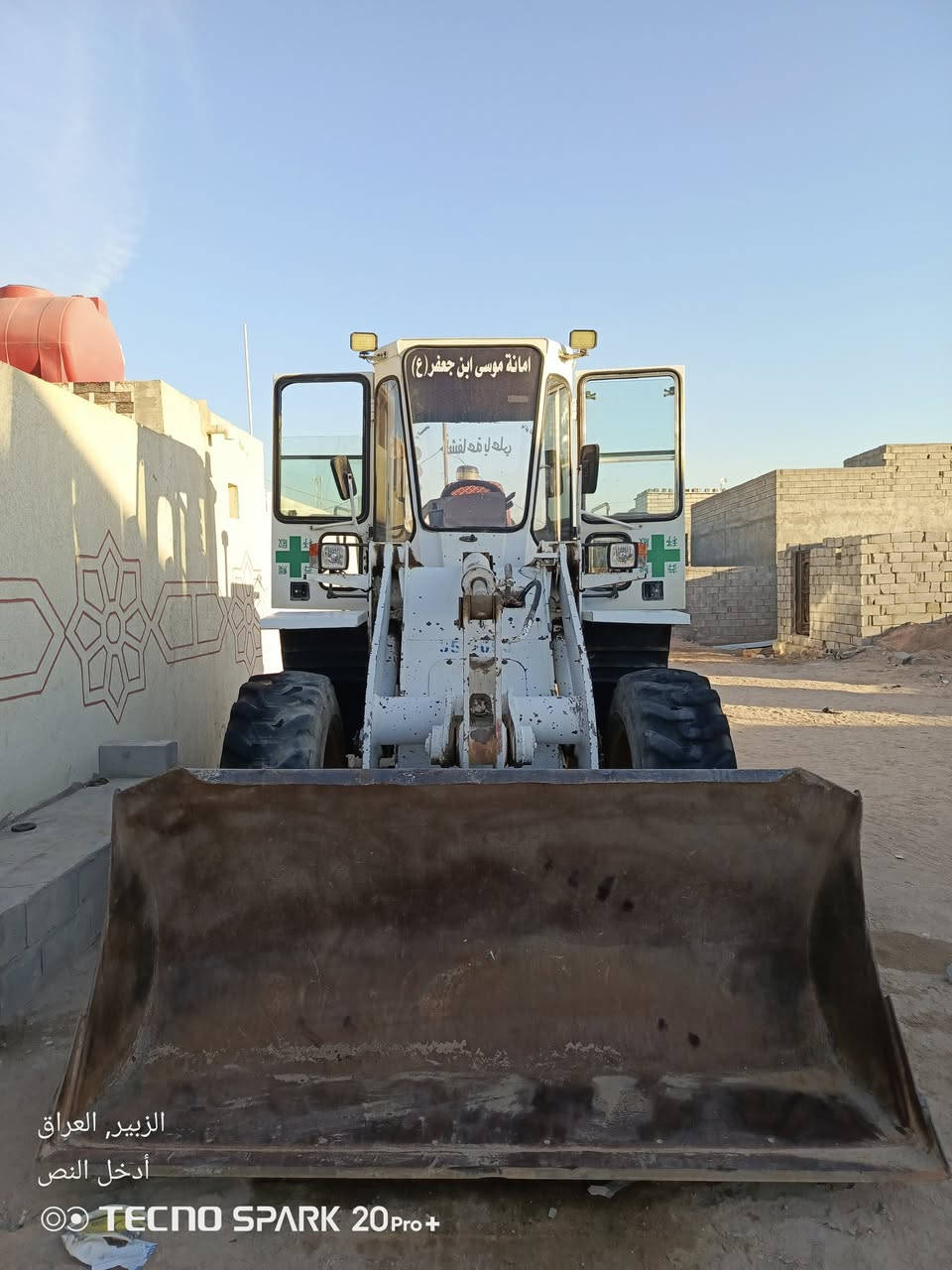 سلام عليكم شفل كوماتسو حجم 120 للبيع موديل 1998 سنويه ل2028 
الرقم ***********
