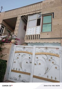 أربيل بيركوت • أرض 100م • تاپو