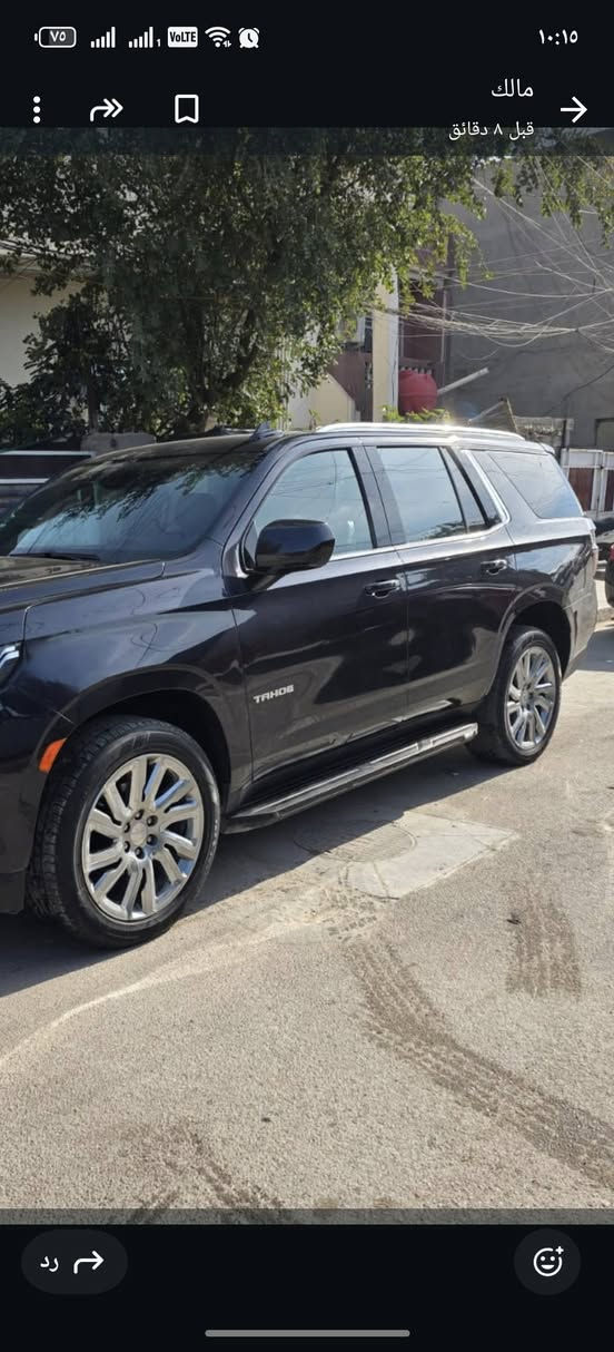 سلام عليكم تاهو موديل 2023  LT ماشيه 54 ويل 22 كشنات جلد سياره السعر 430 بسمي السياره ***********
