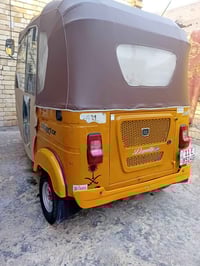 تكتك للبيع واحد وعشرين رقم وسونية انكليزي تحويل كفالة من تنقيص وتبخير ...