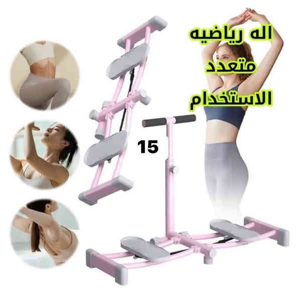 أغراض امزونيات للبيع والاسعار موضحة على الصور 
يوجد خدمة توصيل جميع المحافظات  للاستفسار المراسله على الخاص او الواتساب 
***********
***********
***********
النجف الاشرف حي النداء 
امزون السيد نجف
جعفرالفياض الحسيني
امـزونـ جـعـفـرالـسـيـد
قناة التلي :

https://t.me/johiojgal13gdfhgy12685xnxnbnnjo
