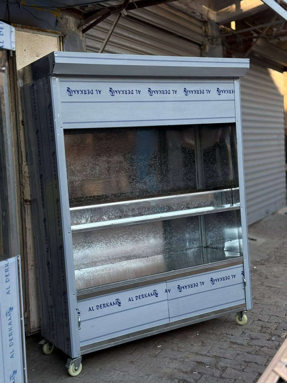 مناقل كباب وعارظات لحوم للحجز والاستفسار ***********
