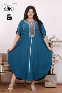 دشداشة • كشمير مصري • مقاس واحد